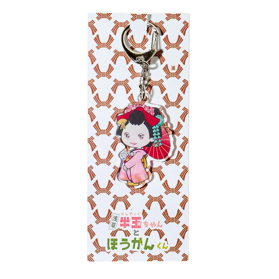 HANGYOKU-CHAN ACRILIC KEYCHAIN