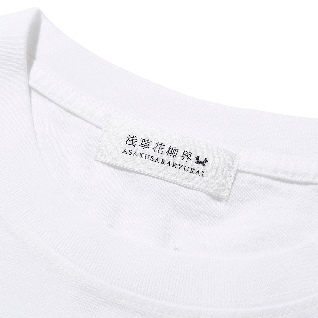 ASAKUSA KARYUKAI x EISAKU KUBONOUCHI GEISHA T-SHIRTS vol.1