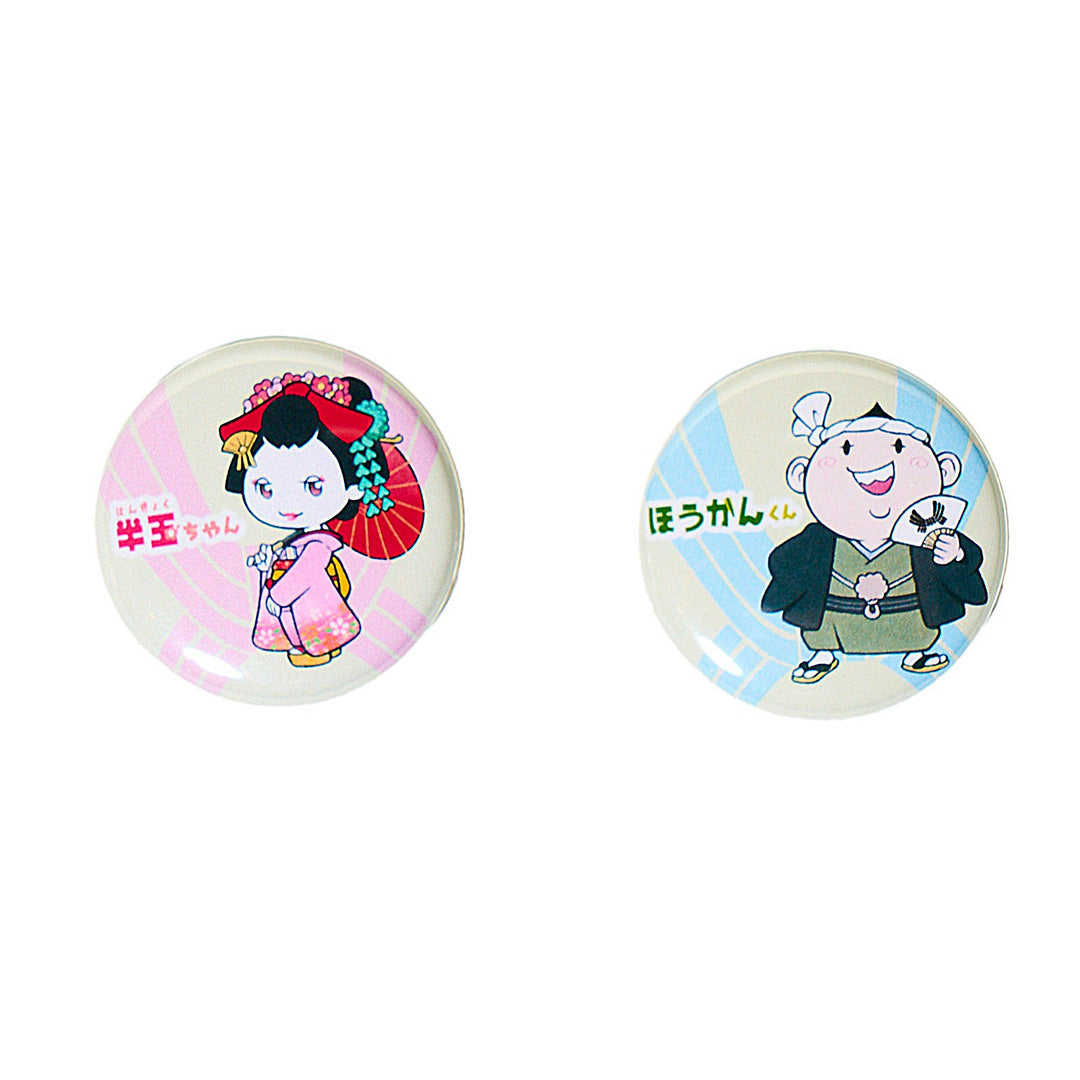 HANGYOKU-CHAN and HOUKAN-KUN CAN BADGE SET