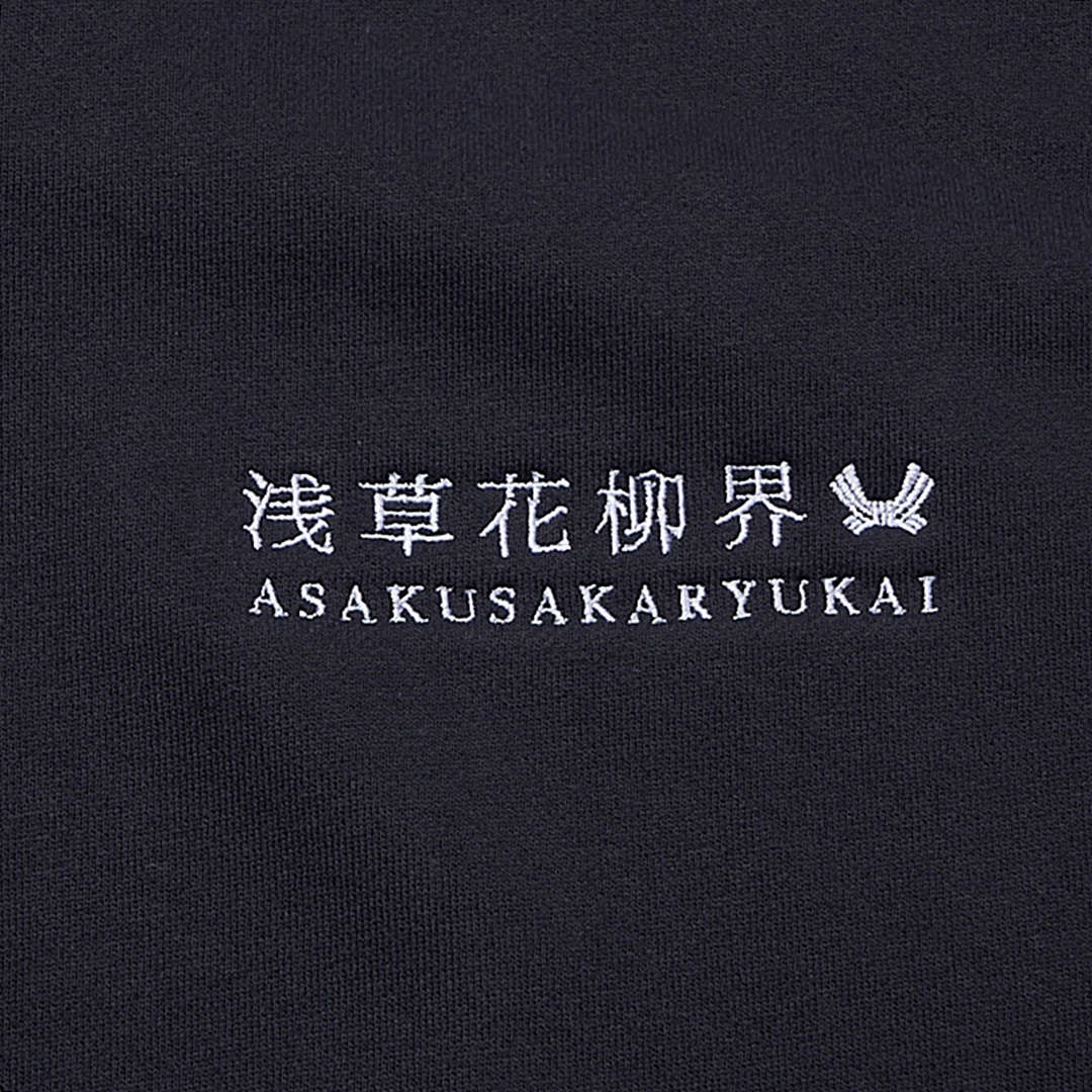 浅草花柳界 GEISHA & HOUKAN LOOSE HOODIE(NAVY)